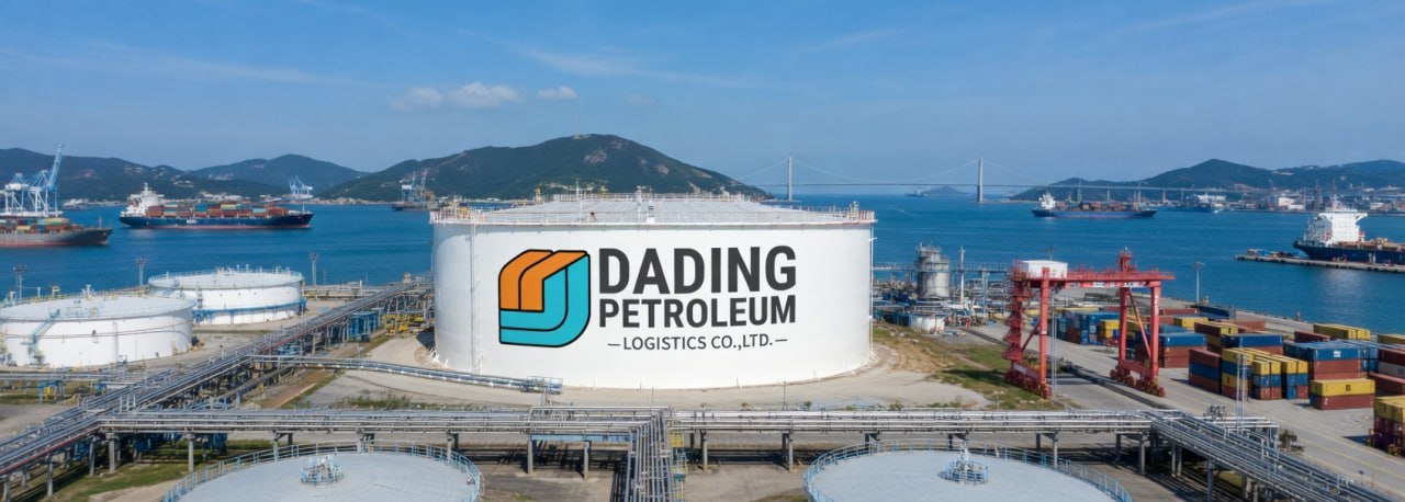 Panoramic view of the Dading Aoshan Island tank farm and marine terminal